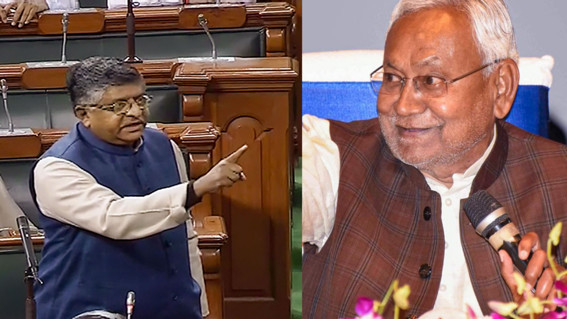 Opposition Meeting: "Who Will Be the PM Face?" Ahead of 2024 Lok Sabha Election.