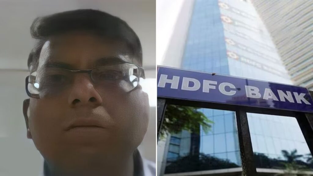 hdfc